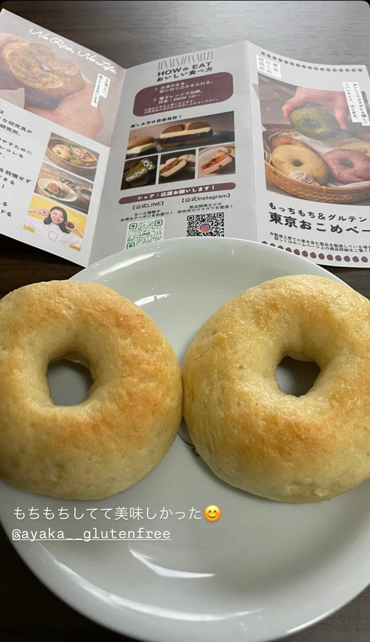 【感謝】初回分発送がはじまりました!