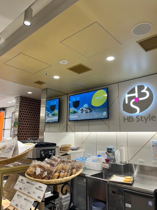 私の米粉ベーグルが崎陽軒の店頭に！？あの日のピッチが生んだ奇跡