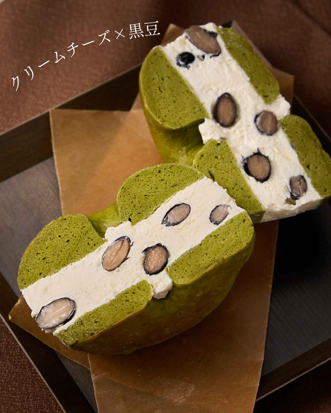米粉ベーグルおためしセット
